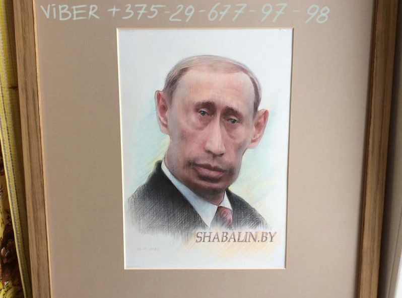 Шарж Путина по фотографии, комбинированная технология